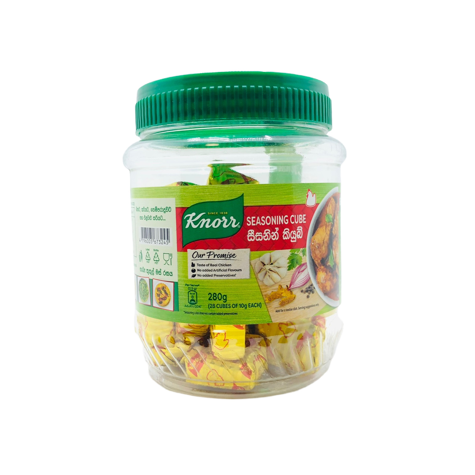 Knorr Seasonin Cube 10g